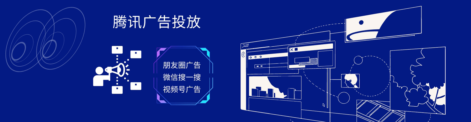 南港竞价端口开户